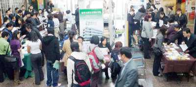 <a href='http://m.wuaimall.cn/' target='_blank'>學(xué)在加拿大</a>